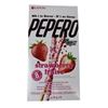 Image 1 : NEW 7 X 32G LOTTE PEPERO STRAWBERRY