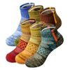 Image 1 : NEW BIOAUM 6PK SOCKS