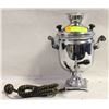 Image 1 : VINTAGE ELECTRIC SAMOVAR