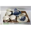 Image 1 : LOT OF MISCELLANEOUS ESTATE FINE BONE CHINA