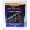 Image 1 : 1984 CONAN MODULE AD & D