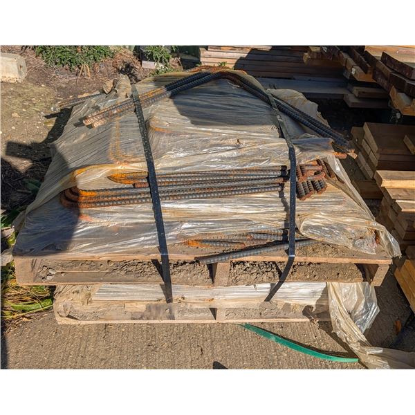 ONSITE: BUNDLE OF ASSORTED LUMBER