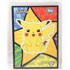 Image 1 : 1999 TOPPS POKEMON MOVIE PIKACHU SITTING