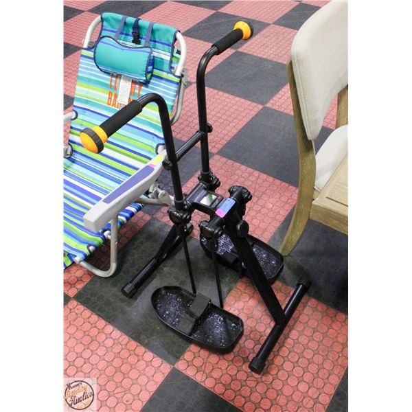 NEW DOMYOS MINI ELLIPTICAL TRAINER