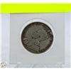 Image 2 : 1914 KEY DATE 50 CENT SILVER COIN