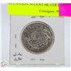 Image 1 : 1946 CANADA 50 CENT SILVER COIN