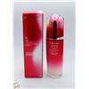 Image 1 : SHISEIDO ULTIMUNE POWER INFUSING CONCENTRATE