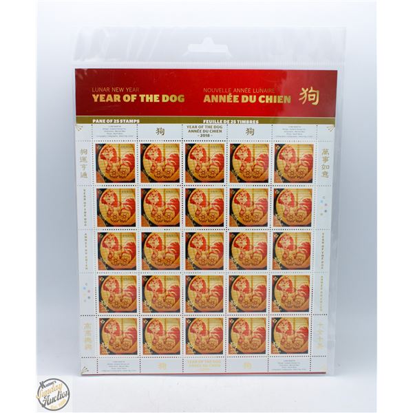 LOT OF 25 CANADA PERMANENT "P" STAMPS, MNH, DOG