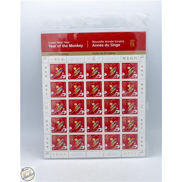 LOT OF 25 CANADA PERMANENT "P" STAMPS, MNH, MONK