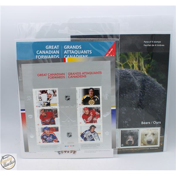LOT OF 10 CANADA PERMANENT "P" STAMPS, MNH, NEW