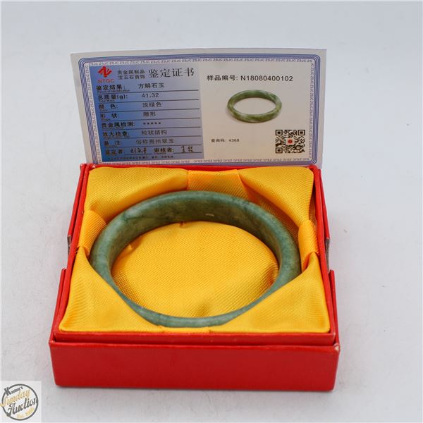 #3473-EMERALD GREEN JADE BANGLE WITH