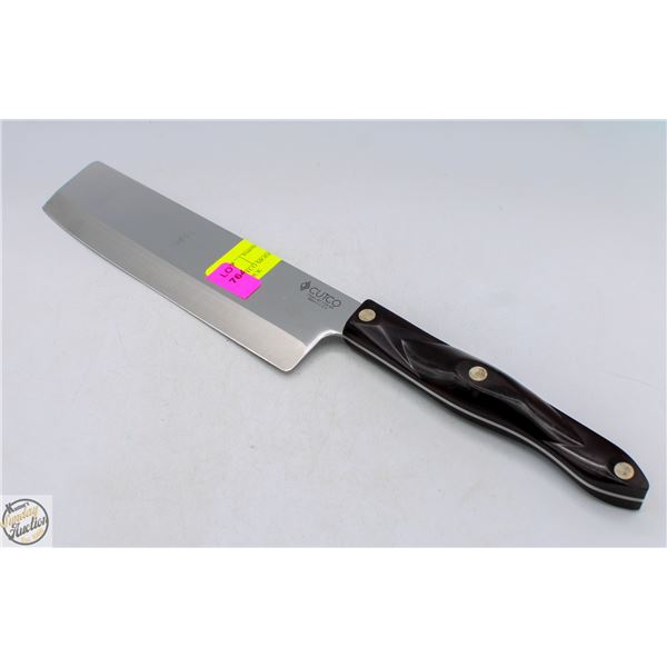 CUTCO MODEL #1735 - 7.7" X 2" THICK