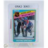 Image 1 : OILERS' WAYNE GRETZKY 1984 SCORING