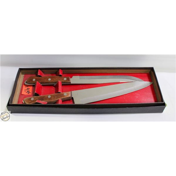 NEW OLD STOCK STAINLESS STEEL KNIFE SET