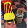 Image 1 : YELLOW WOODEN ARMLESS CHAIR SOLD WITH ANTIQUE