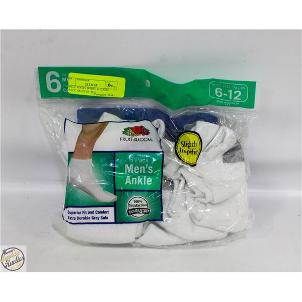 ANKLE SOCKS WHITE 6-12 SIZE 6-PACK FRUIT OF THE