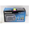 Image 1 : PANASONIC RF-2400 FM AM 2 BAND RECEIVER