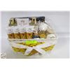Image 1 : LILY ROY BATH GIFT BASKET 18 PIECES /HONEY