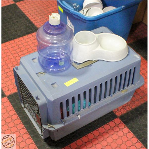 PET CARRIER AND WATER DISPENSER