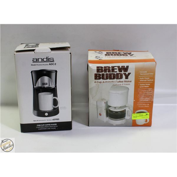 TWO NEW OLD STOCK COFFEE MAKERS