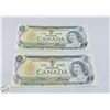 Image 1 : 2X ONE DOLLAR SEQUENTIAL BILLS 1973