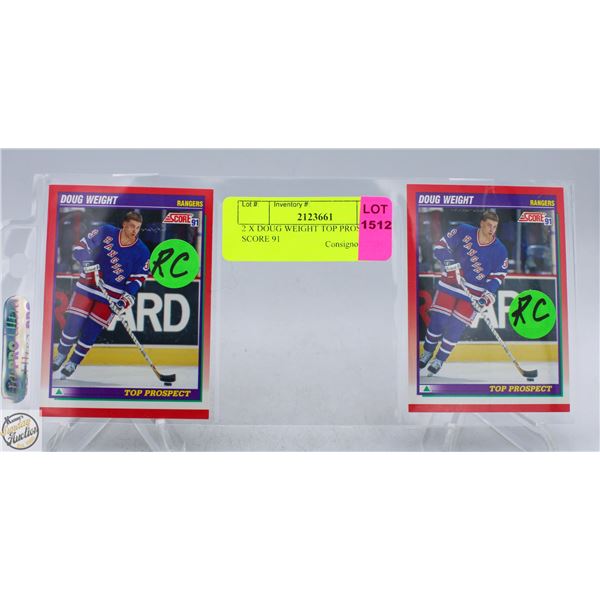 2 X DOUG WEIGHT TOP PROSPECT SCORE 91
