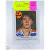 Image 1 : J. KURRI 1ST YEAR OILERS RED ROOSTER 1980-81