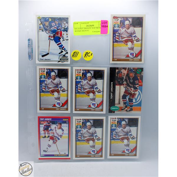 8 X TONY AMONTE TOP PROSPECT ROOKIE REPORT