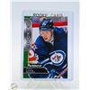 Image 1 : PATRICK LAINE ROOKIES PARKHURST