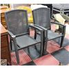 Image 1 : LOT OF FOUR WICKER PATIO CHAIRS