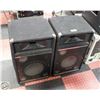 Image 1 : ULTRA LINEAR PAIR OF 3 WAY SPEAKERS