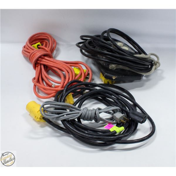 BUNDLE OF EXTENSION CORDS