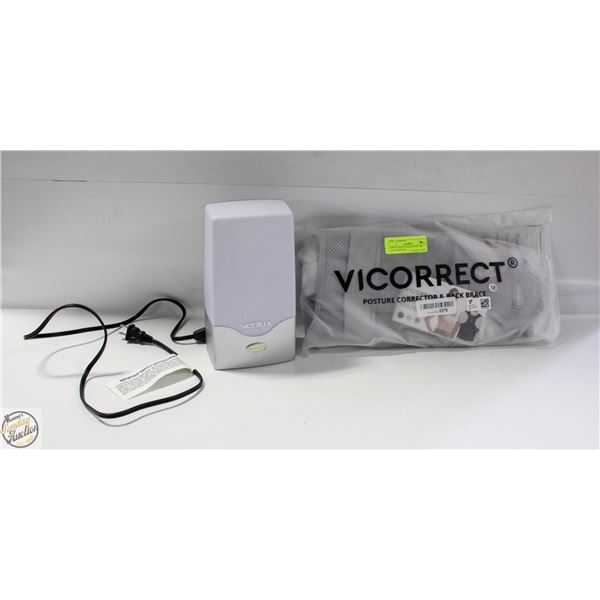 HAPPY LIGHT & BACK POSTURE STRAIGHTENER