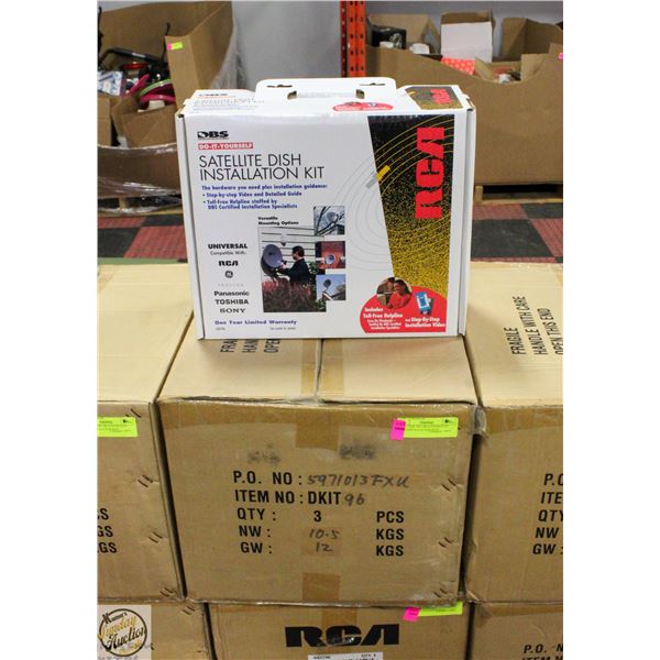 NEW CASE OF 3 RCA SATELLITE DISH INSTALLATION KITS