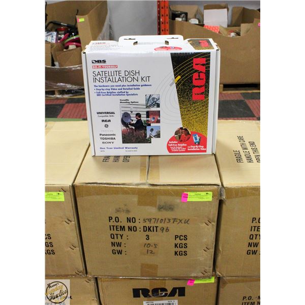 NEW CASE OF 3 RCA SATELLITE DISH INSTALLATION KITS
