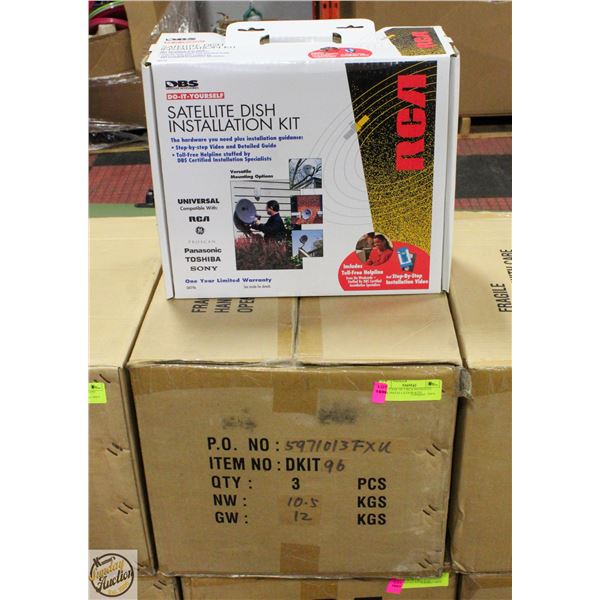 NEW CASE OF 3 RCA SATELLITE DISH INSTALLATION KITS