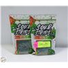 Image 1 : NEW SOUR STRIPES WATERMELON BB 06/26