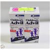Image 1 : (2) NEW SEALED CHILDRENS ADVIL GRAPE