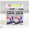 Image 1 : (2) NEW SEALED CHILDRENS ADVIL GRAPE