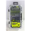 Image 1 : NEW RYOBI 50PC IMPACT DRIVER SET IN CASE