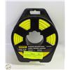 Image 1 : NEW SHOPRO 5/32 X 66FT DIAMOND BRAIDED ROPE YELLOW