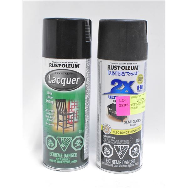LOT OF RUST-OLEUM 2X COVER SPRAY PAINTS