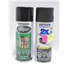 Image 1 : LOT OF RUST-OLEUM 2X COVER SPRAY PAINTS