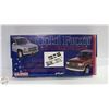 Image 1 : NEW OLD STOCK LUND COLD FRONT GRILL COVER