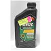 Image 1 : 1L CASTROL SYNTEC 5W20