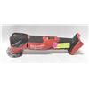 Image 1 : MILWAUKEE FUEL 18V CORDLESS OSCILLATING