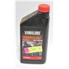 Image 1 : 1L YAMAHA 10W40