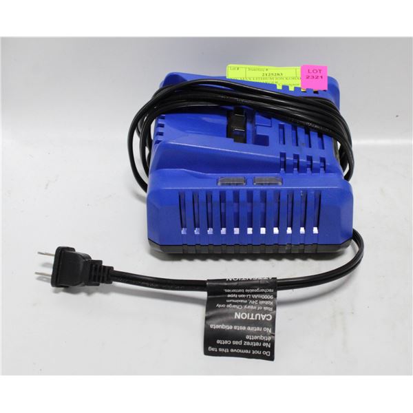 24V MAX LITHIUM ION KOBALT BATTERY CHARGER
