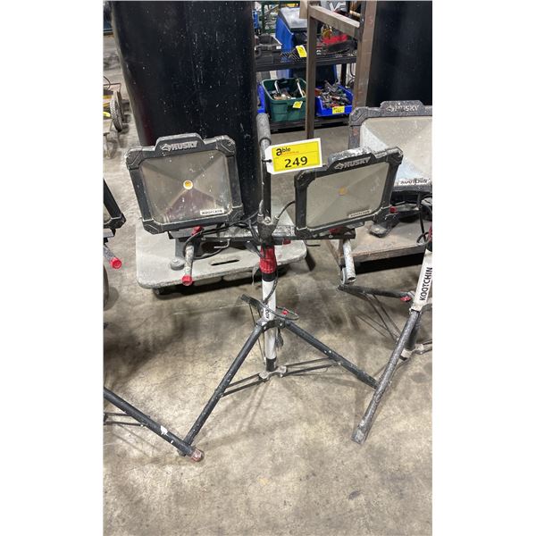HUSKY DUAL HEAD LED PORTABLE ELECTRIC INDUSTRIAL JOB SITE TRIPOD WORK LIGHT