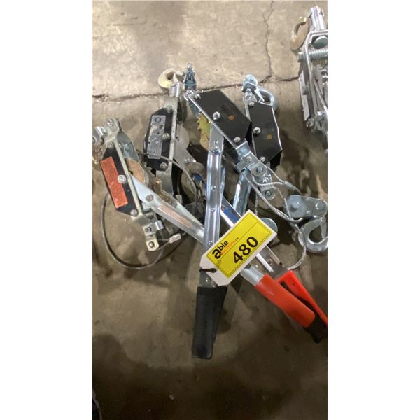 4 SMALL ASSORTED CABLE PULLERS